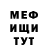 Кетамин VHQ funnkid