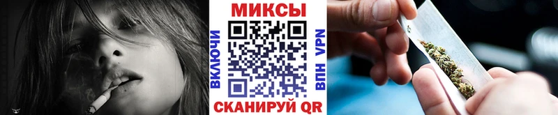 наркотики  Юхнов  Бутират оксана 