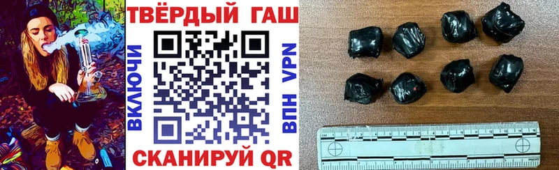 ГАШИШ убойный  Юхнов 