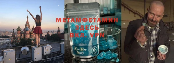 мет Кукмор