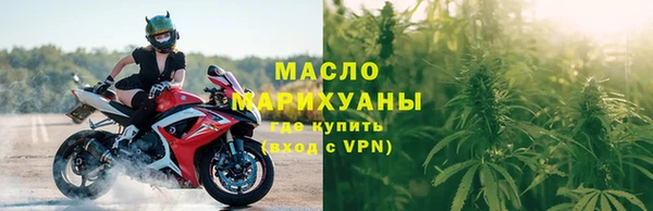 не бодяженный Лагань