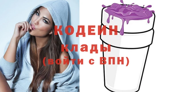 не бодяженный Лагань
