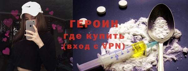 круглые Тольятти