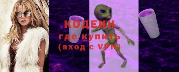 скорость mdpv Куйбышев