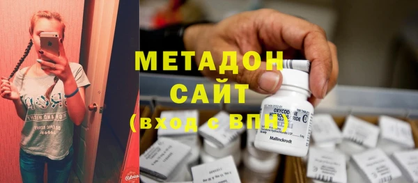 MESCALINE Лабытнанги