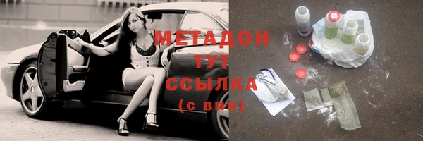 спайс Ижевск