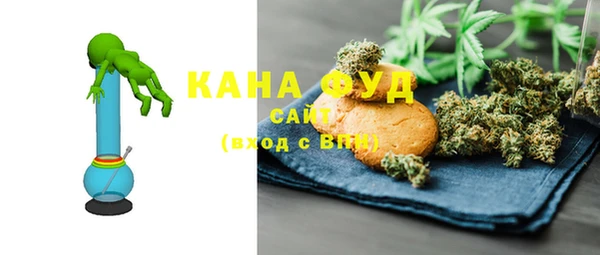 мет Кукмор
