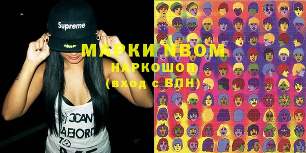 MESCALINE Лабытнанги