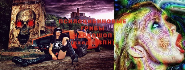 не бодяженный Лагань