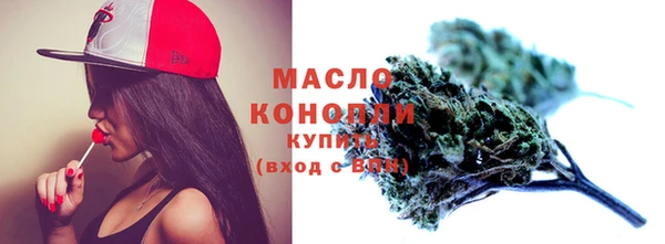 винт Ладушкин