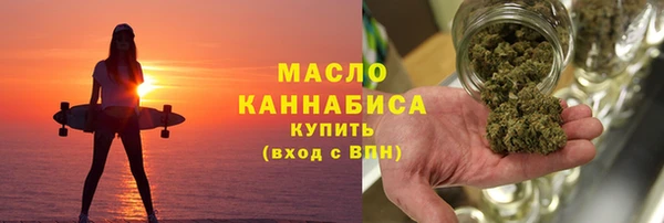 скорость mdpv Куйбышев