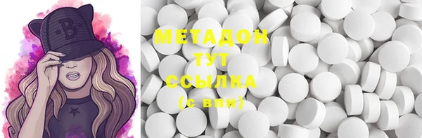 мет Кукмор
