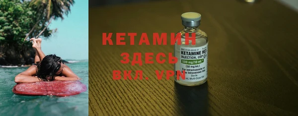 мет Кукмор