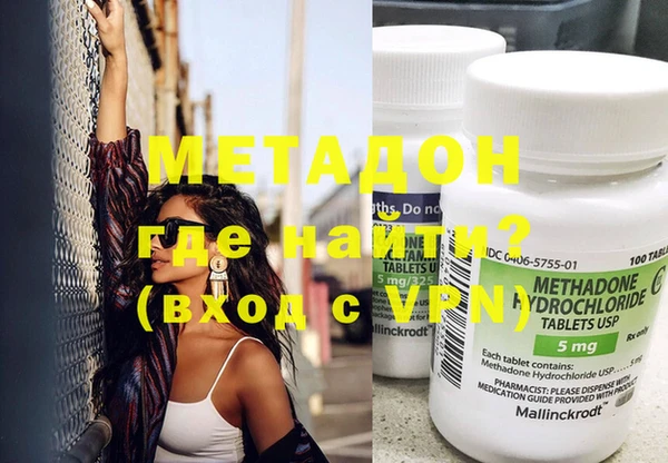 MESCALINE Лабытнанги