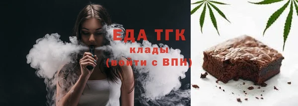 MESCALINE Лабытнанги