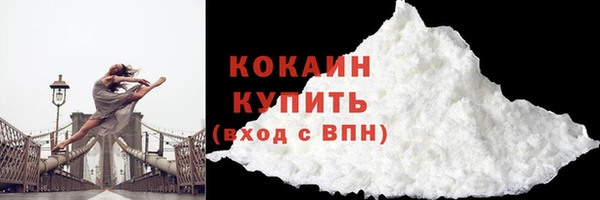 скорость mdpv Куйбышев