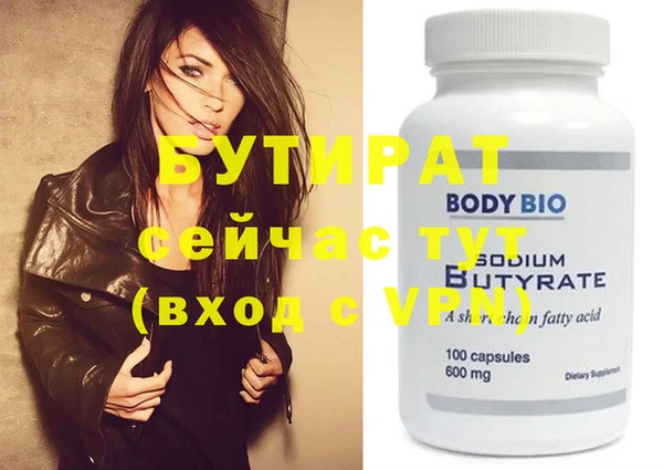 мет Кукмор