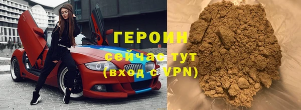 винт Ладушкин