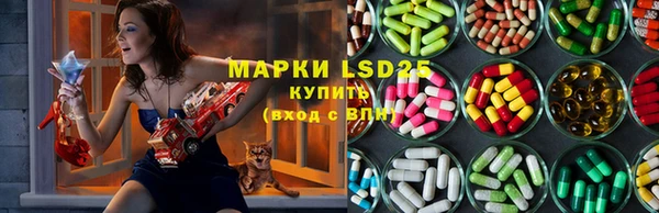 скорость mdpv Куйбышев