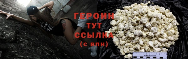 винт Ладушкин