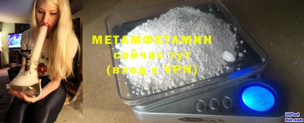 не бодяженный Лагань