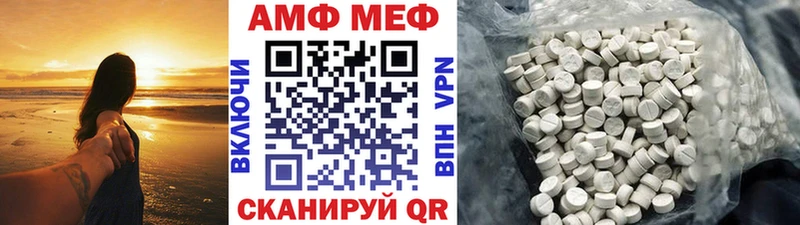 kraken ссылки  Юхнов  Метамфетамин винт 